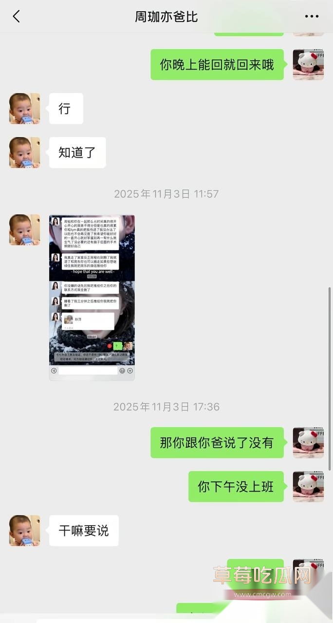 周韬2 周韬2