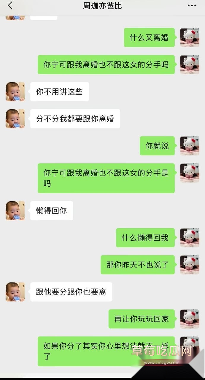 周韬5 周韬5