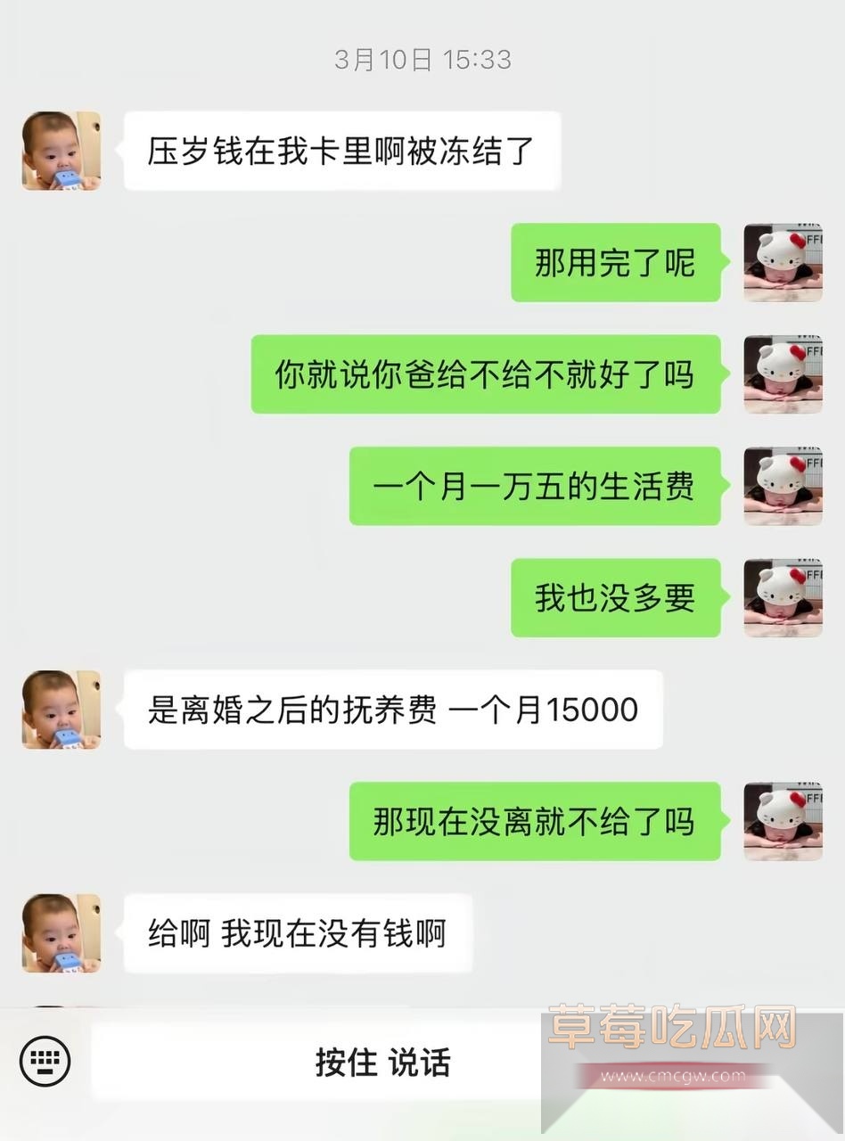 周韬11 周韬11