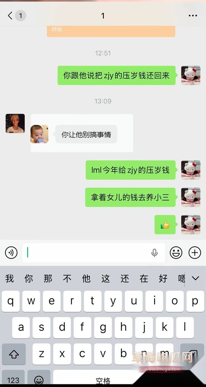 周韬15 周韬15