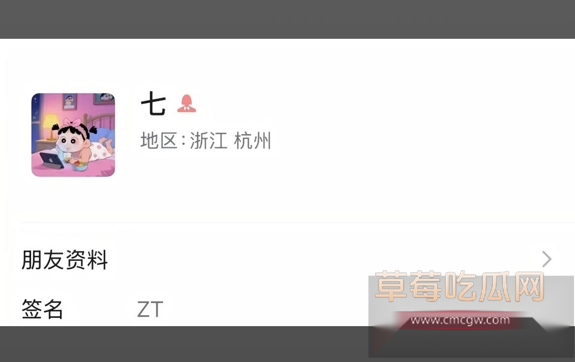 周韬14 周韬14