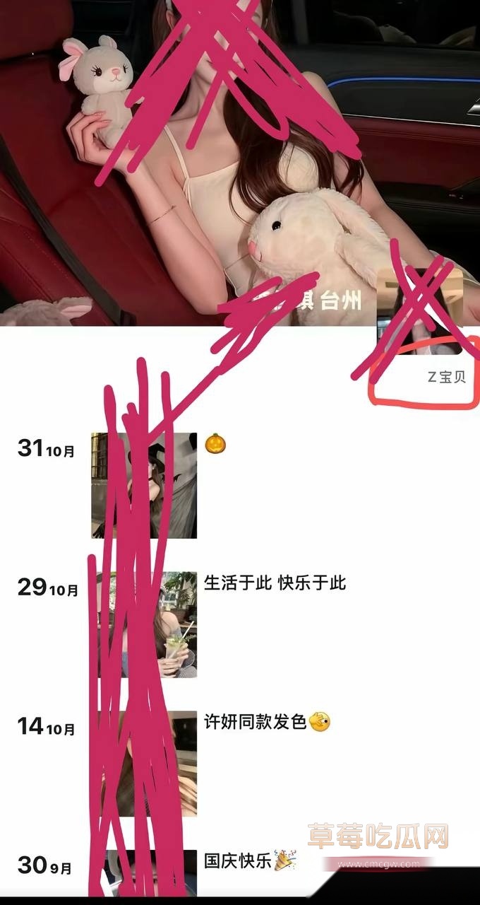 周韬19 周韬19