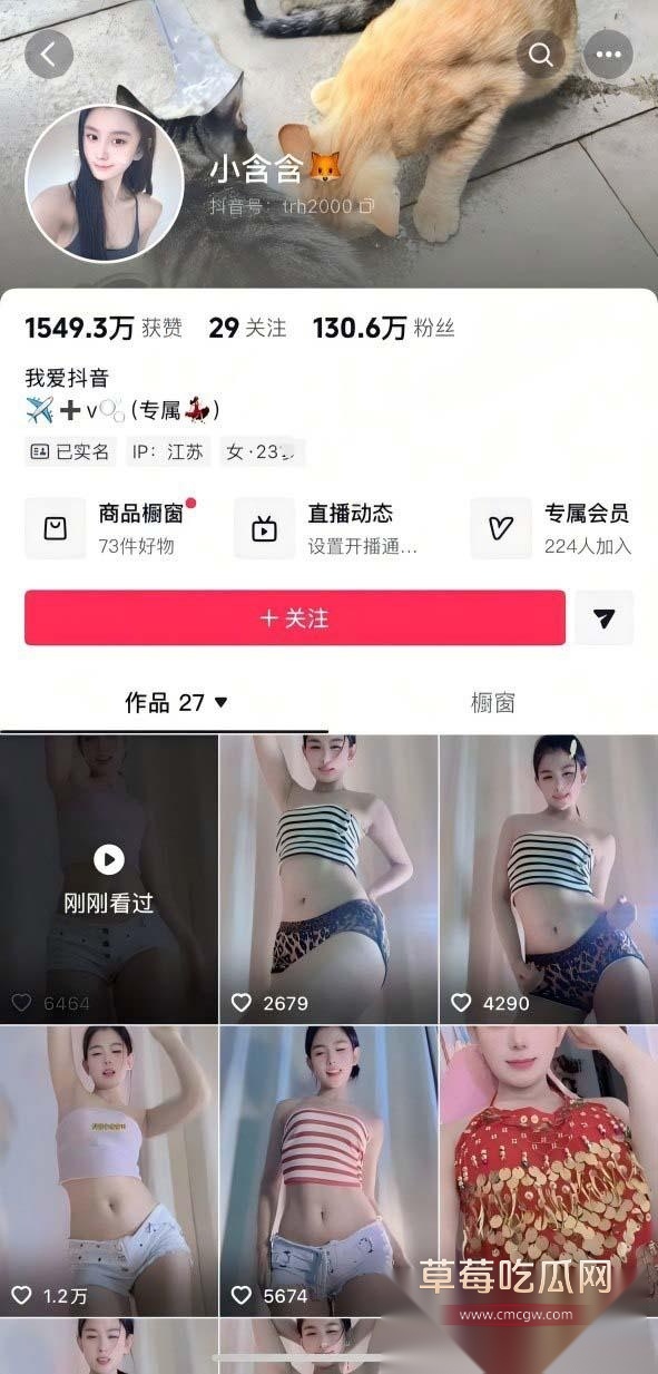 李漂亮1