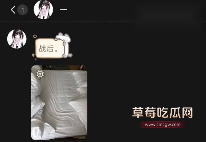 第五人格女网红四处聊骚33
