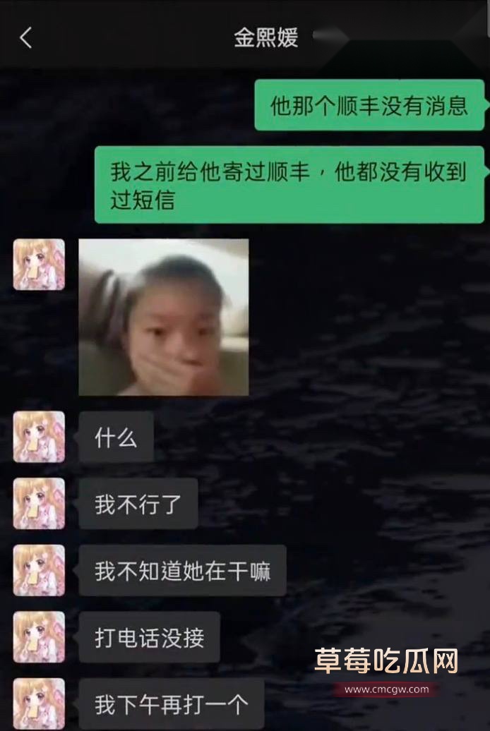 第五人格女网红四处聊骚46