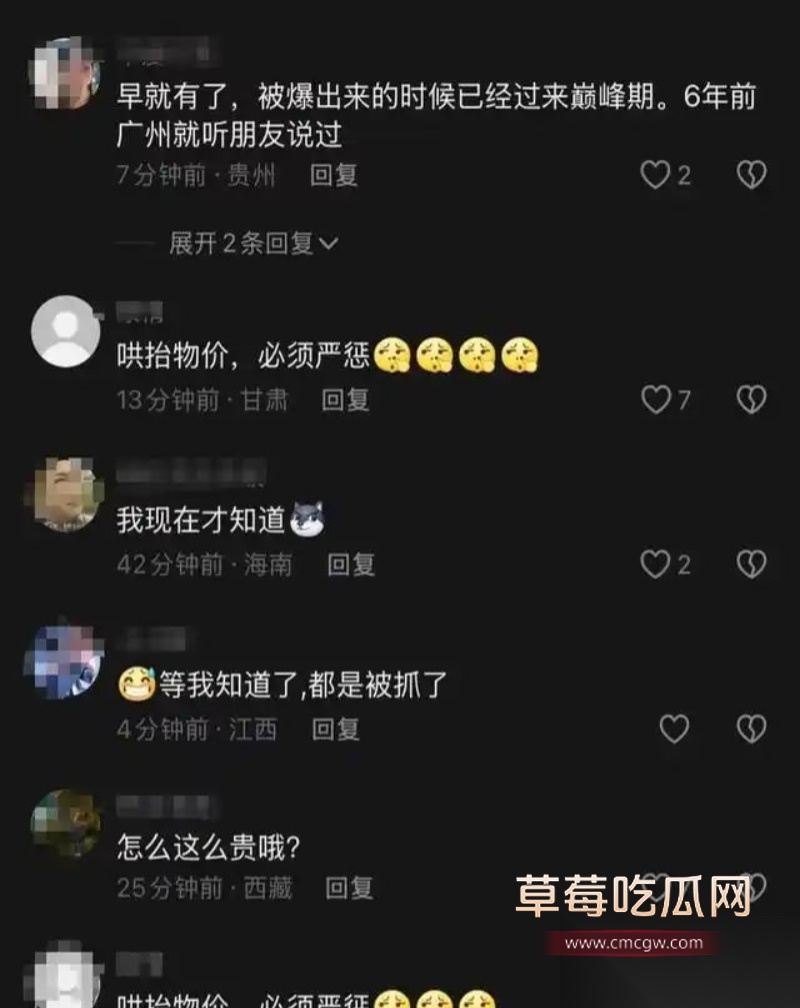 江西九江濂溪私人影院 16