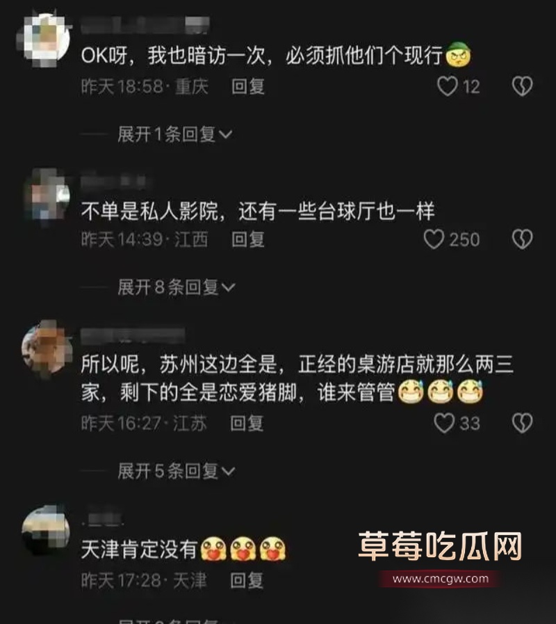 江西九江濂溪私人影院 17