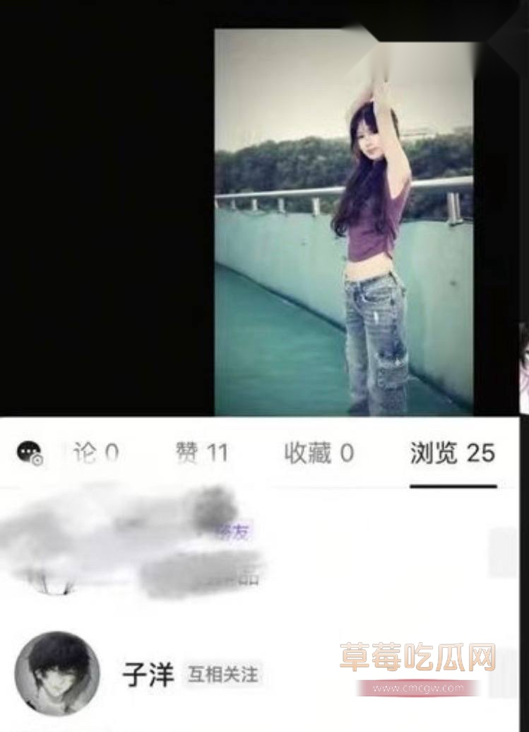 第五人格女网红四处聊骚66