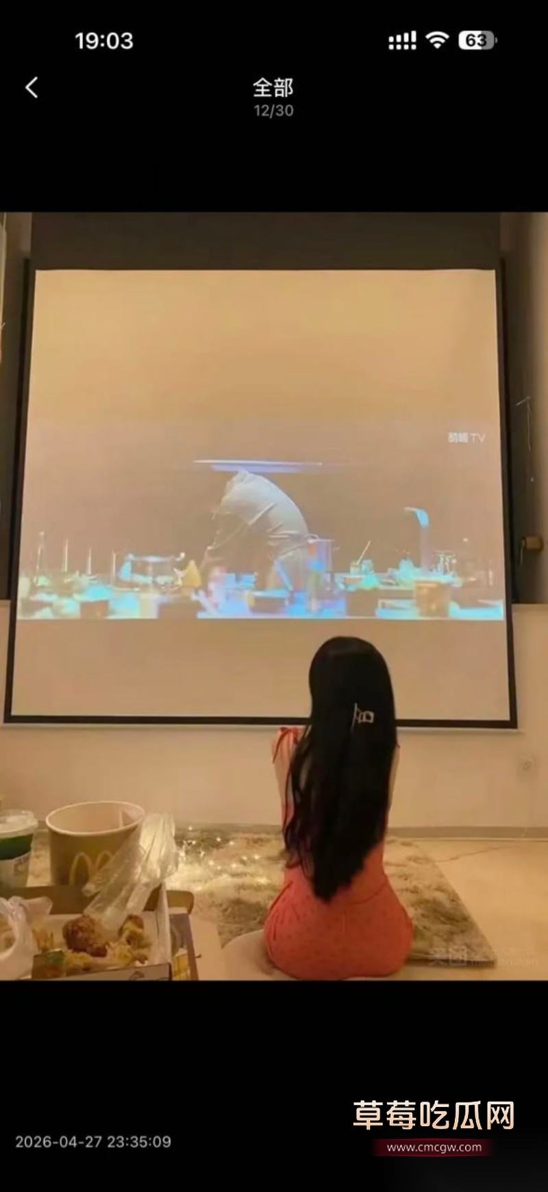 江西九江濂溪私人影院 35