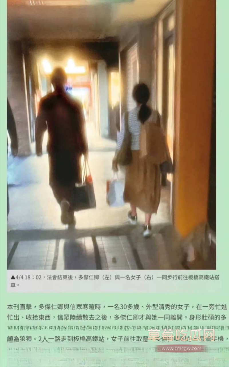 喇嘛主持多桀仁卿聊骚约炮 18 喇嘛主持多桀仁卿聊骚约炮 18