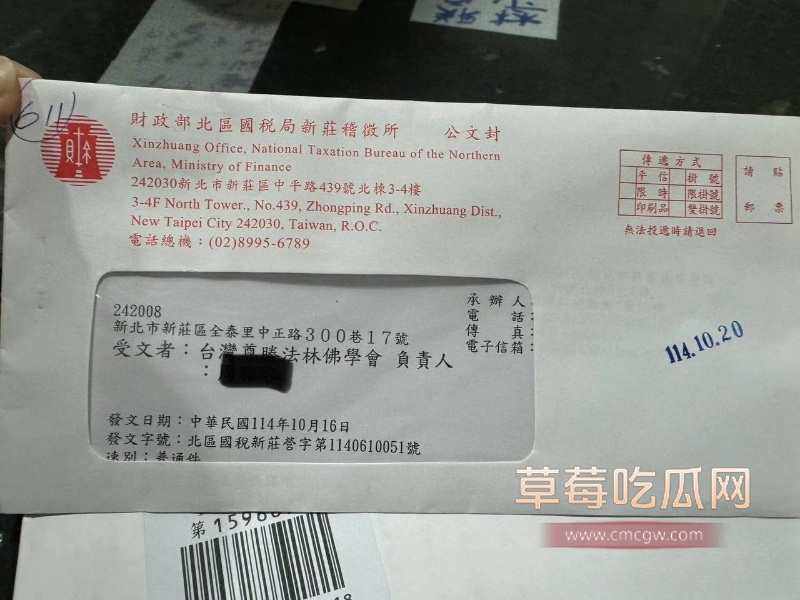 喇嘛主持多桀仁卿聊骚约炮 32 喇嘛主持多桀仁卿聊骚约炮 32