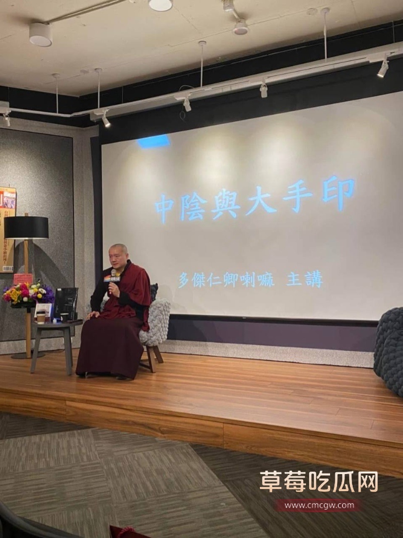 喇嘛主持多桀仁卿聊骚约炮 41 喇嘛主持多桀仁卿聊骚约炮 41