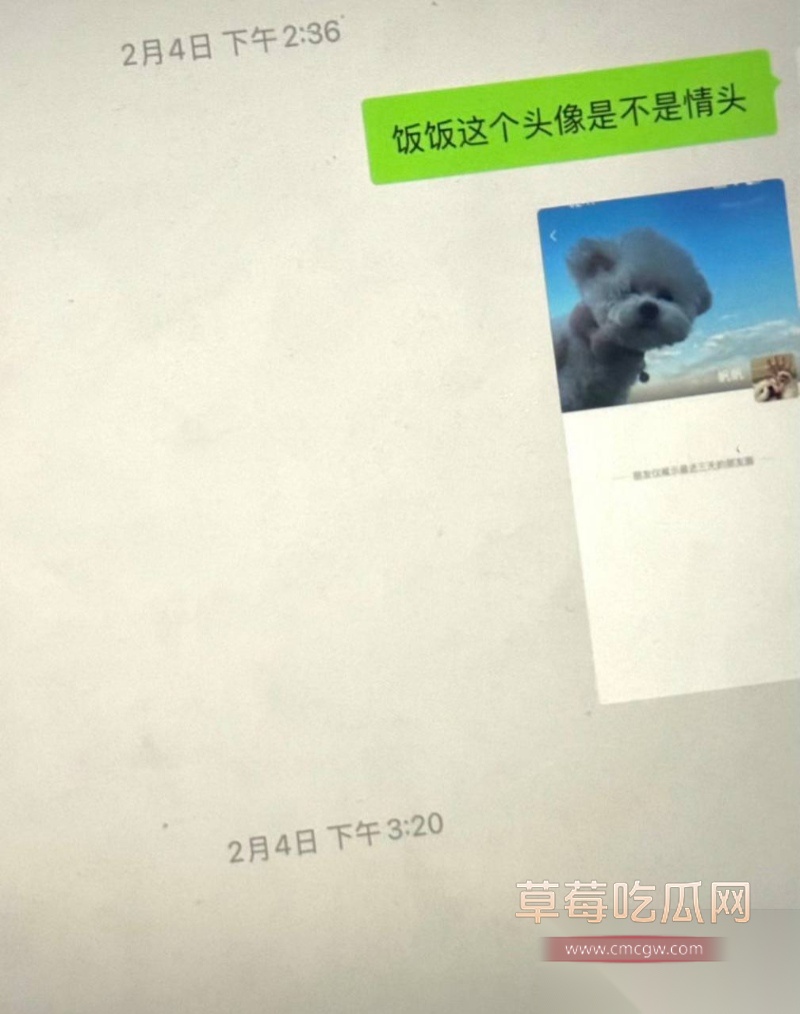 KPL职业选手帆帆 23 KPL职业选手帆帆 23