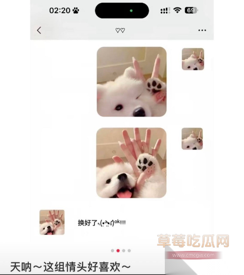 KPL职业选手帆帆 24 KPL职业选手帆帆 24