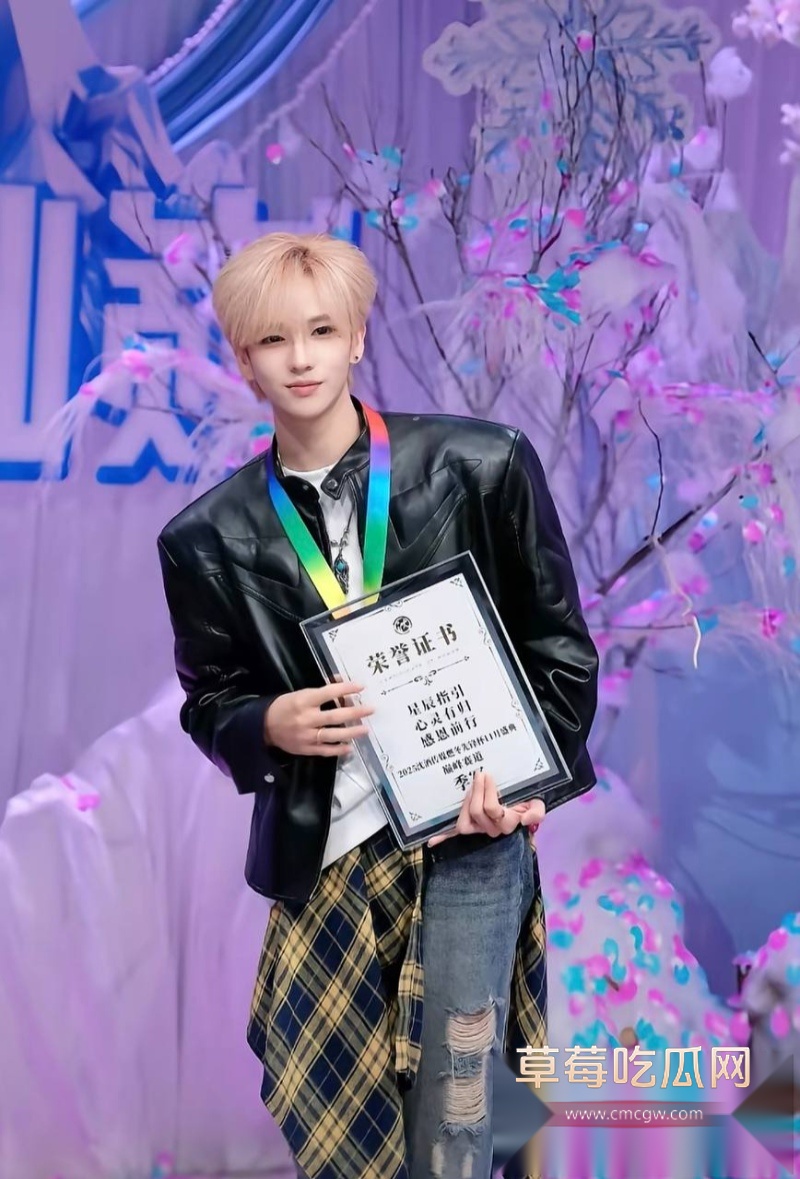 七禧少年团男网红 艺韩 59 七禧少年团男网红 艺韩 59