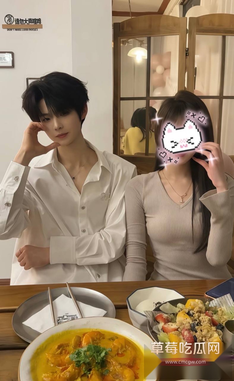 七禧少年团男网红 艺韩 15 七禧少年团男网红 艺韩 15