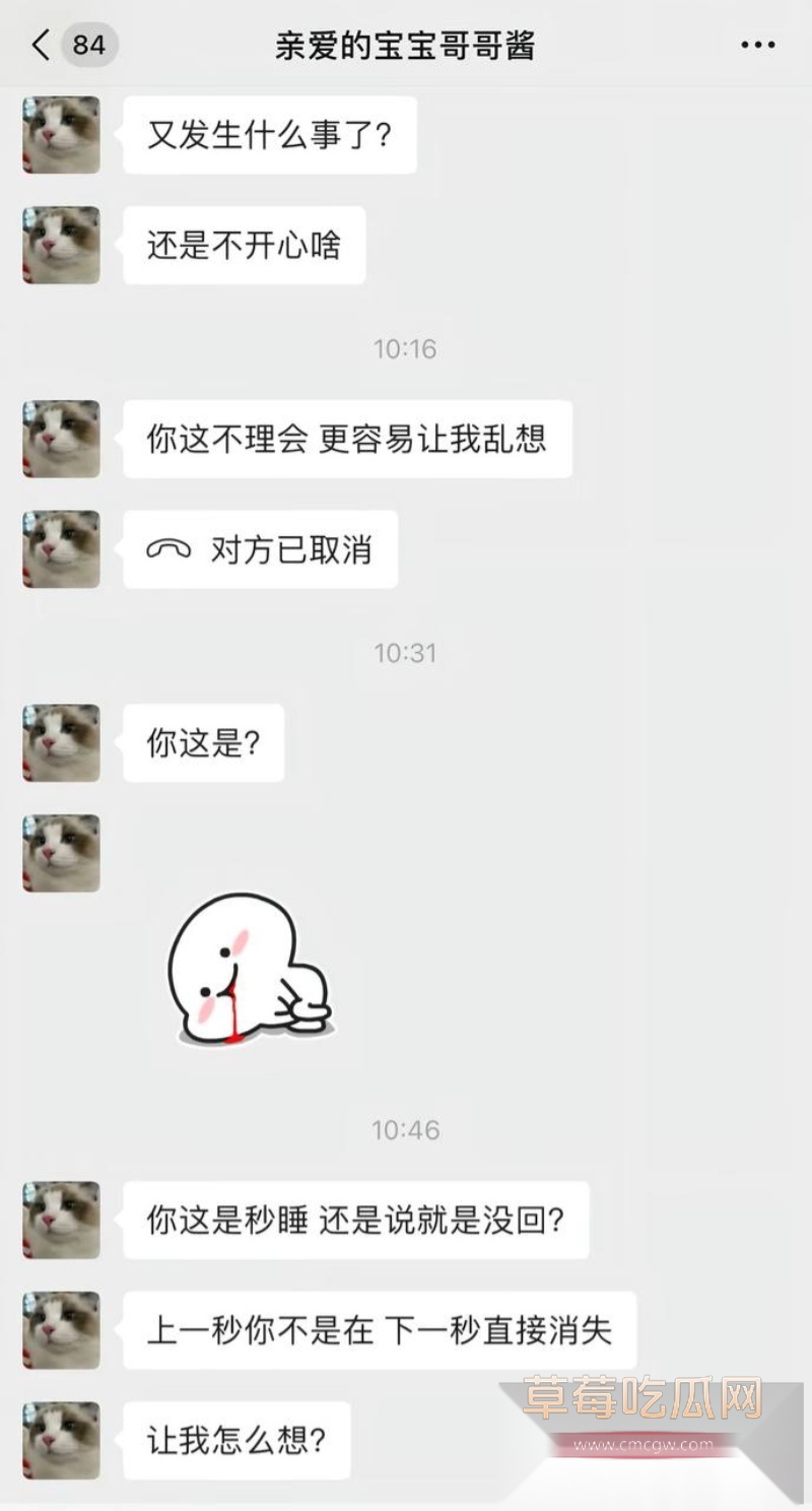 七禧少年团男网红 艺韩 34 七禧少年团男网红 艺韩 34