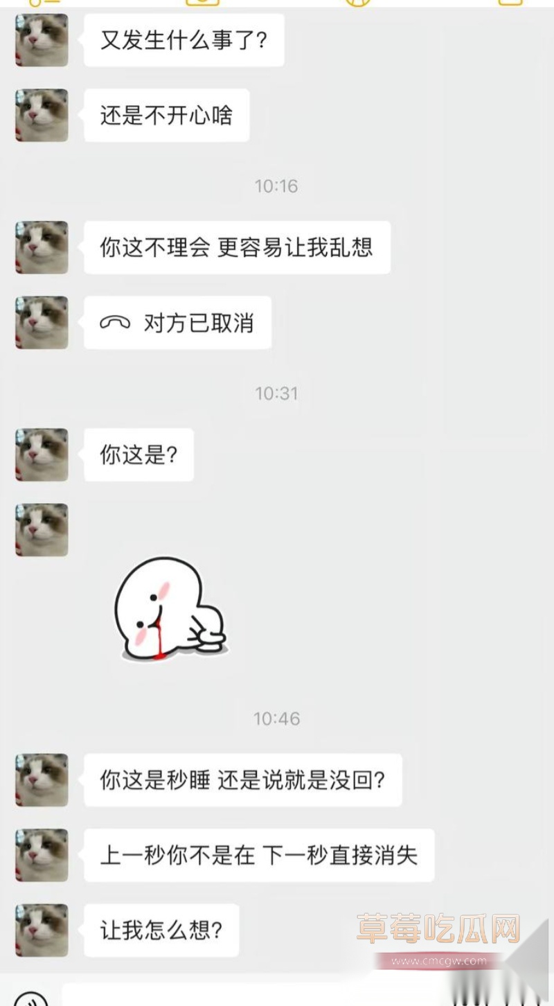 七禧少年团男网红 艺韩 35 七禧少年团男网红 艺韩 35