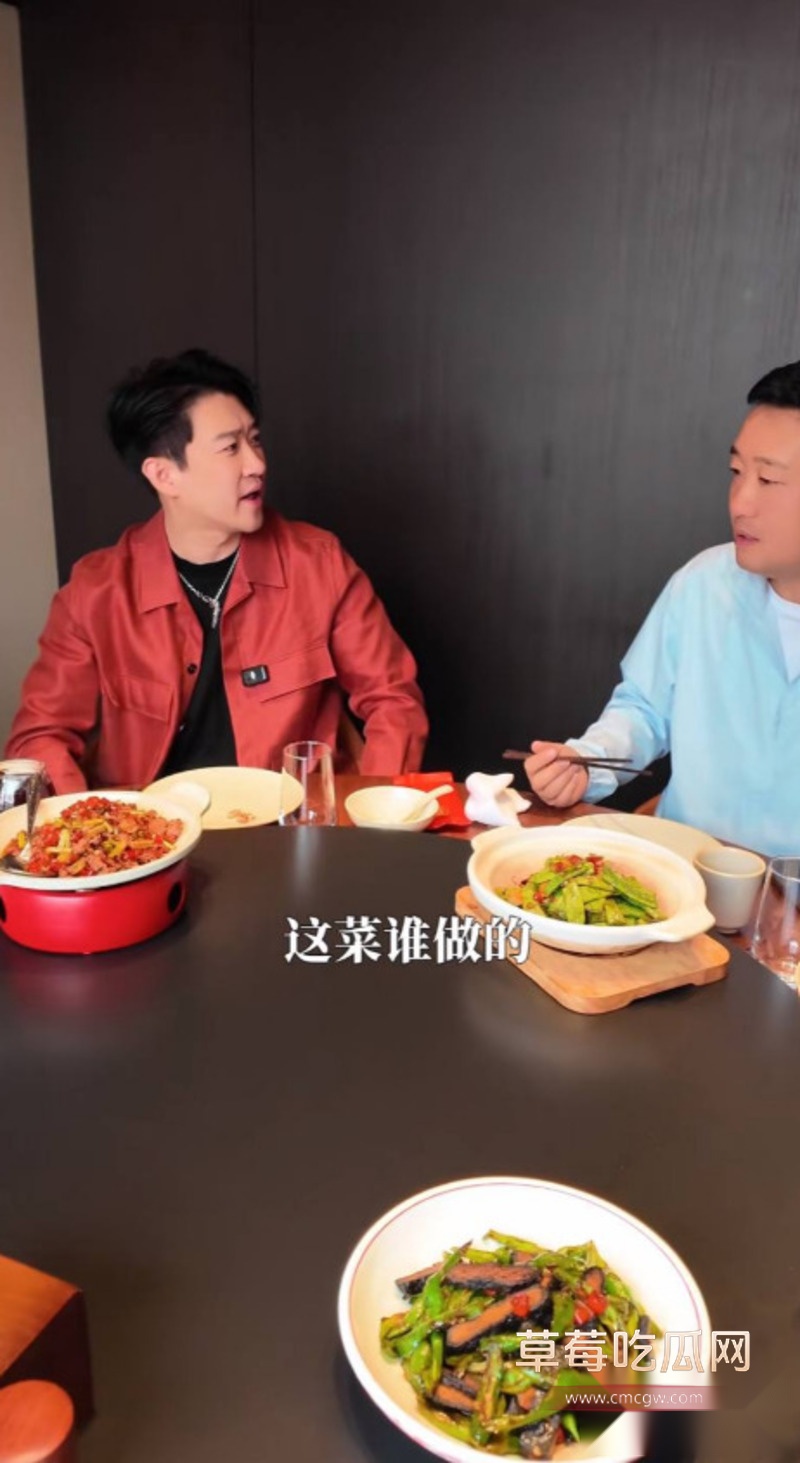 曹云金醉酒接吻 1 曹云金醉酒接吻 1