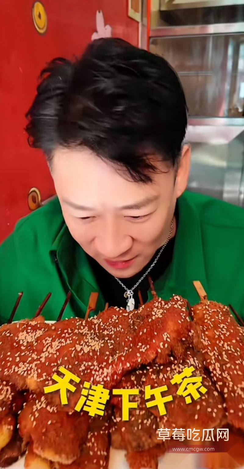曹云金醉酒接吻 2 曹云金醉酒接吻 2