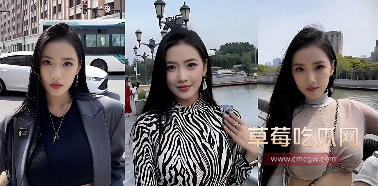 你的高冷慢热女友反差爆料.jpg 你的高冷慢热女友反差爆料.jpg