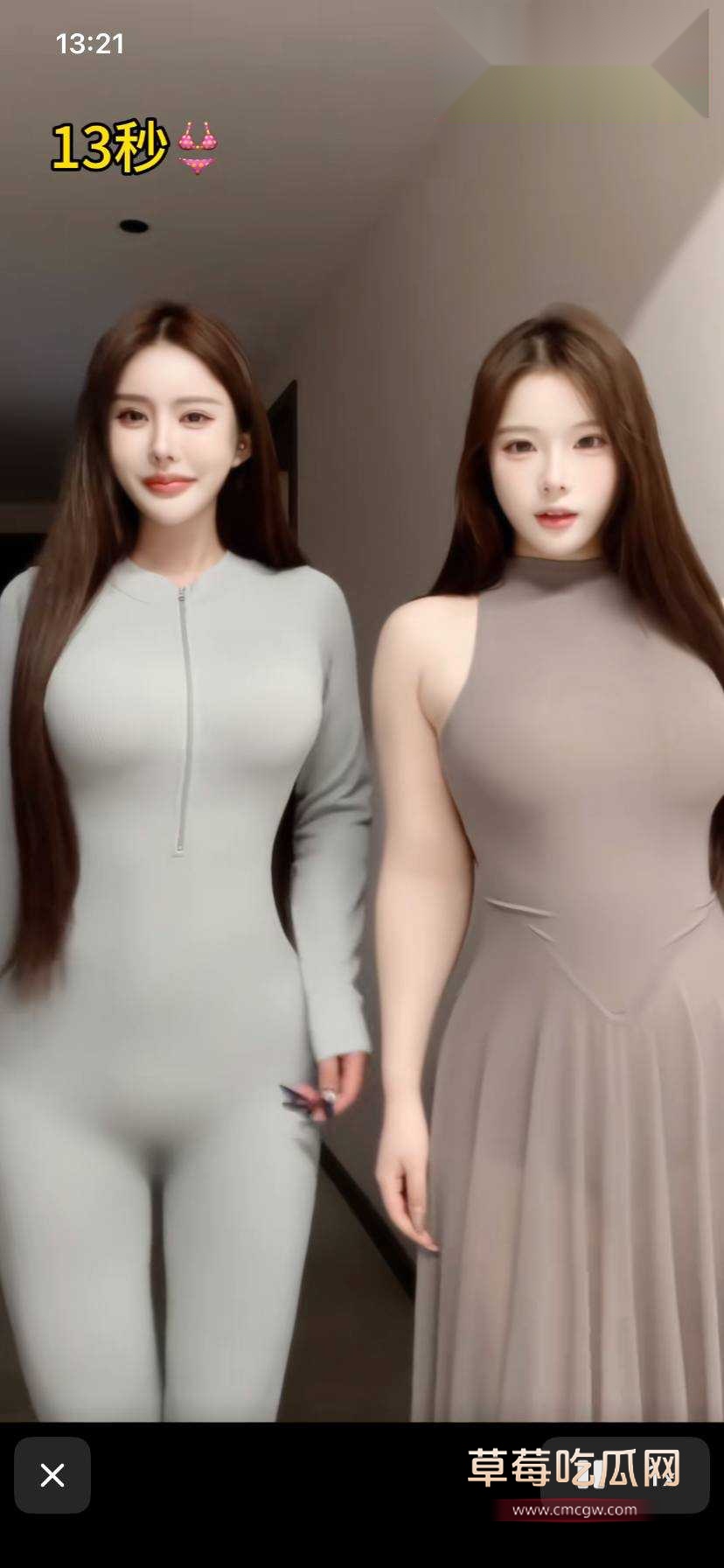 百万网红依阳baby红色情趣自拍流出6 百万网红依阳baby红色情趣自拍流出6
