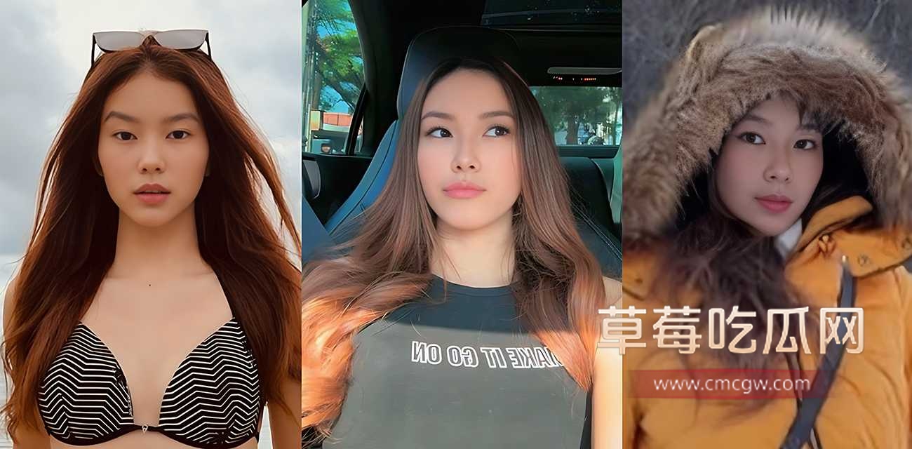 极品混血小网红 Gabriella Yang.jpg 极品混血小网红 Gabriella Yang.jpg
