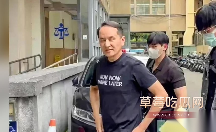 爱尔丽 5 爱尔丽 5