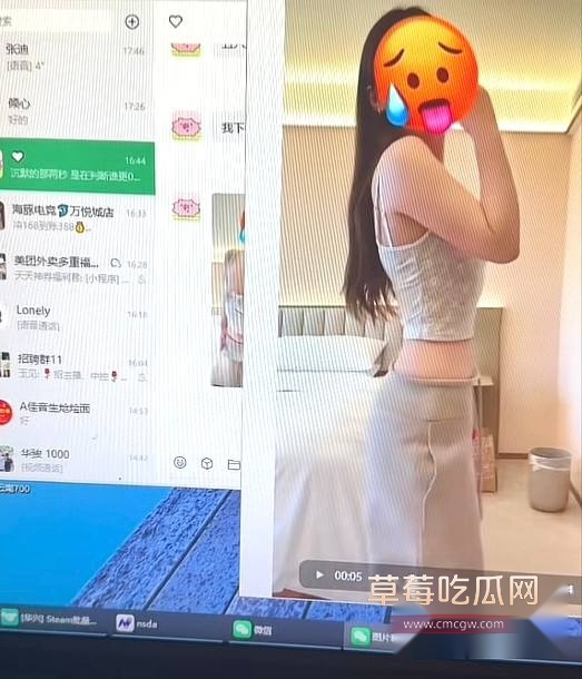 中南大学外国语学院英语专业井芝 6 中南大学外国语学院英语专业井芝 6
