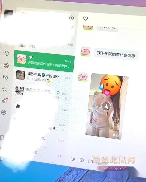 中南大学外国语学院英语专业井芝 7 中南大学外国语学院英语专业井芝 7