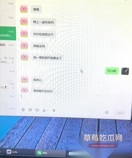 中南大学外国语学院英语专业井芝 8 中南大学外国语学院英语专业井芝 8