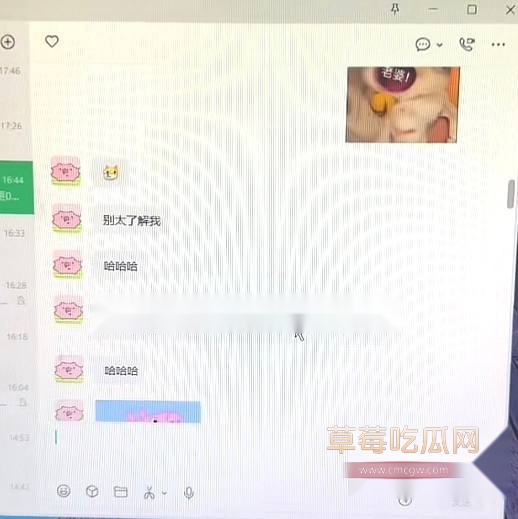 中南大学外国语学院英语专业井芝 9 中南大学外国语学院英语专业井芝 9