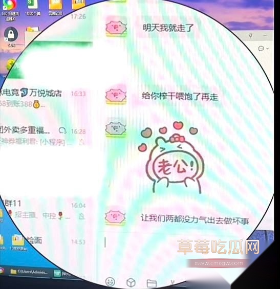 中南大学外国语学院英语专业井芝 10 中南大学外国语学院英语专业井芝 10