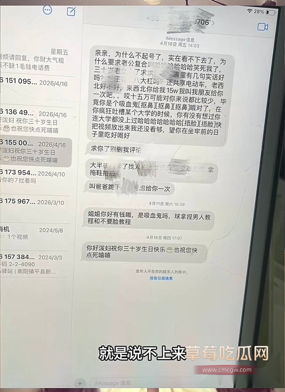 中南大学外国语学院英语专业井芝 11 中南大学外国语学院英语专业井芝 11