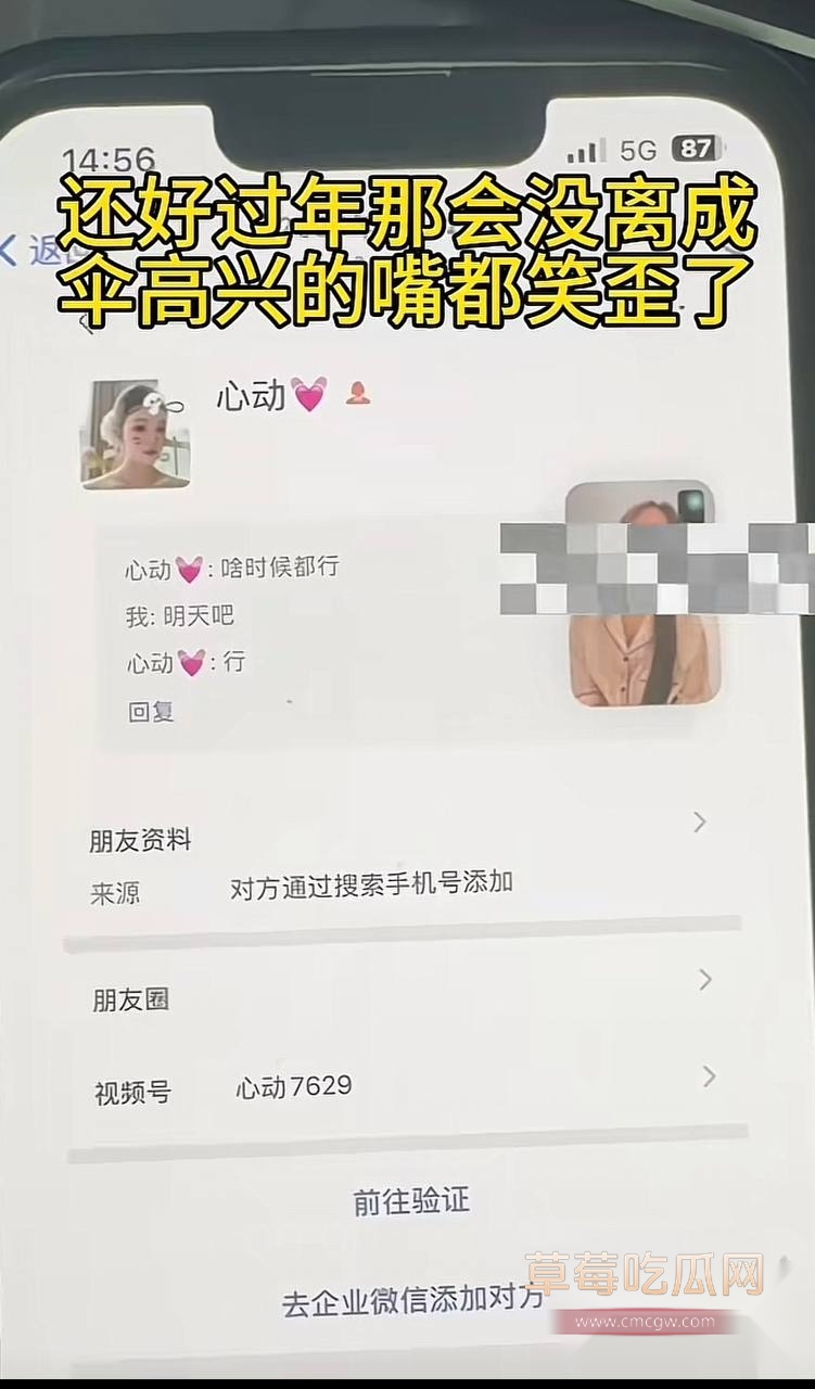 中南大学外国语学院英语专业井芝 12 中南大学外国语学院英语专业井芝 12