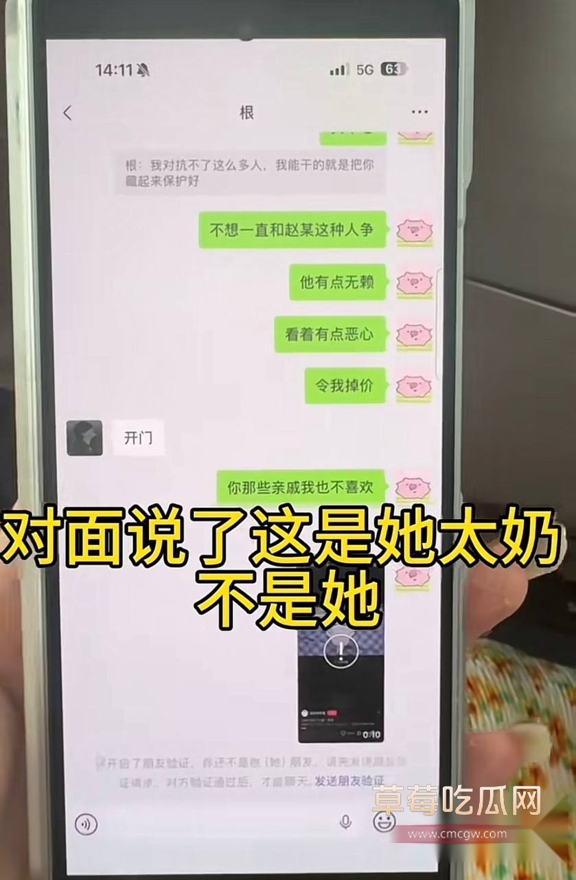 中南大学外国语学院英语专业井芝 14 中南大学外国语学院英语专业井芝 14