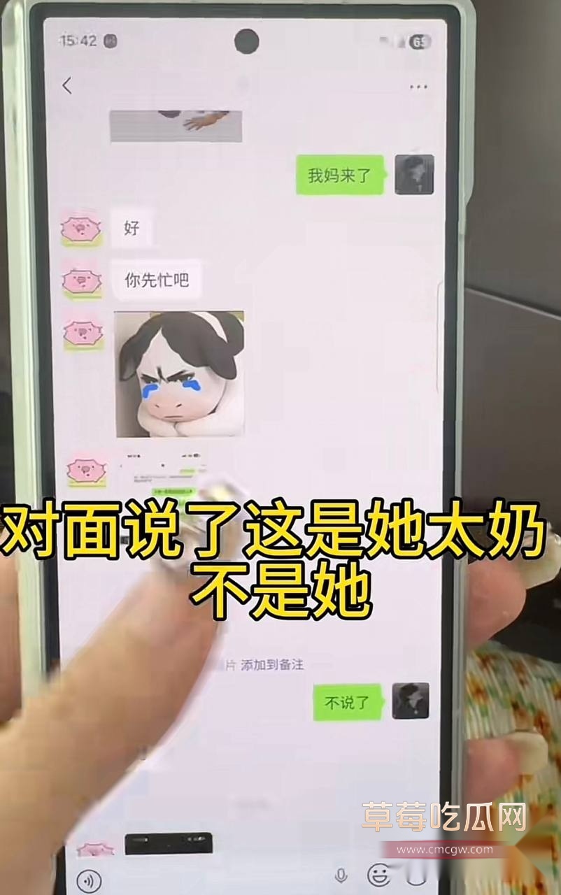 中南大学外国语学院英语专业井芝 15 中南大学外国语学院英语专业井芝 15