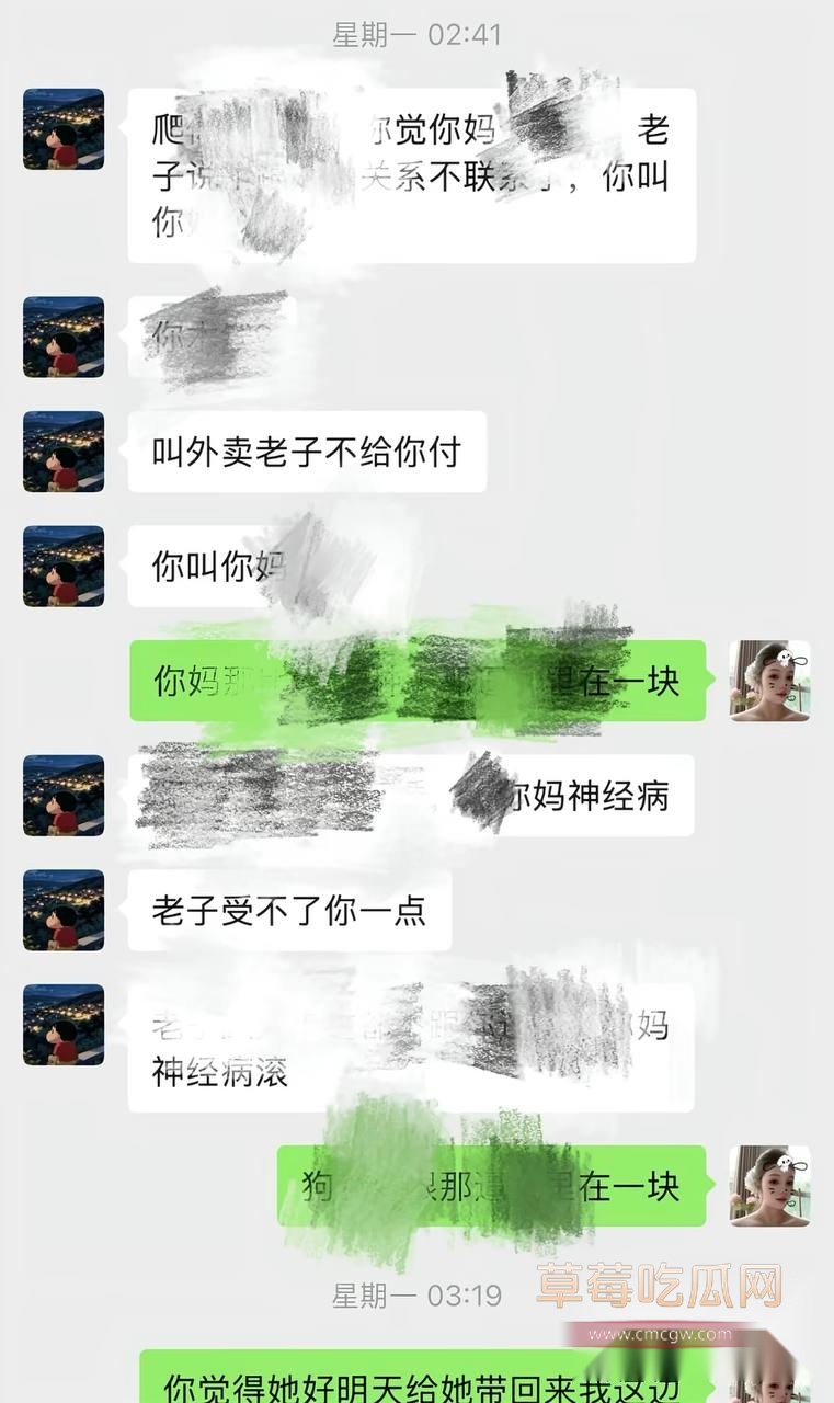 中南大学外国语学院英语专业井芝 17 中南大学外国语学院英语专业井芝 17