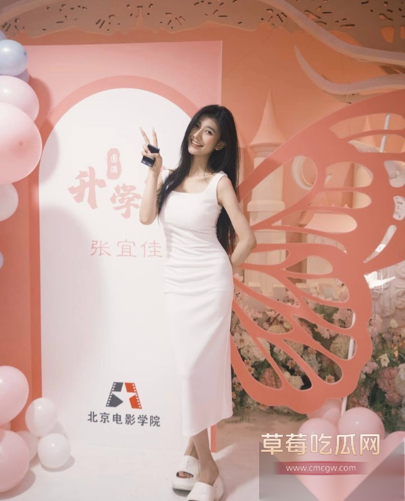 北电表演系女神 张宜佳 31 北电表演系女神 张宜佳 31