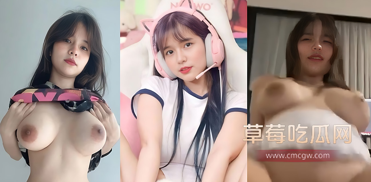 网友分享自己的电竞女友.jpg 网友分享自己的电竞女友.jpg