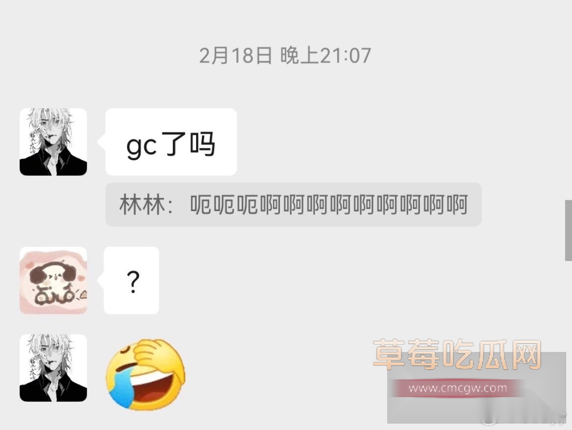 枯木龙吟16 枯木龙吟16