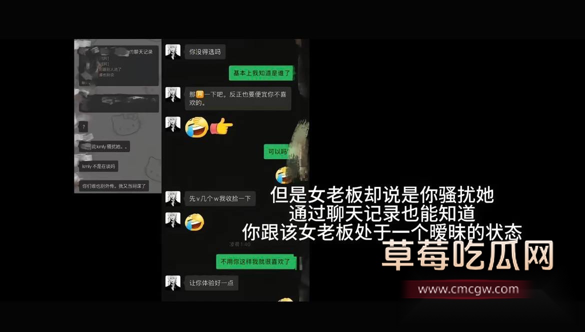 枯木龙吟27 枯木龙吟27