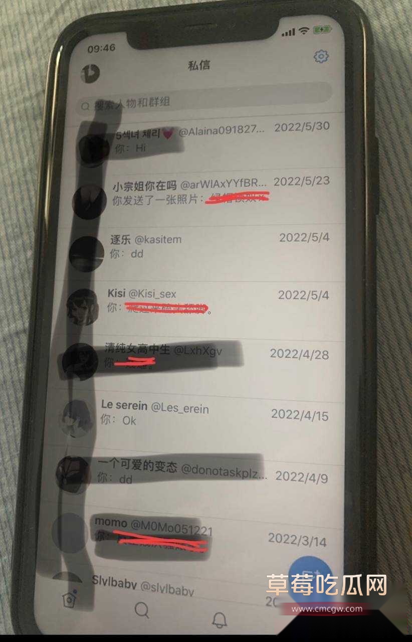 枯木龙吟35 枯木龙吟35