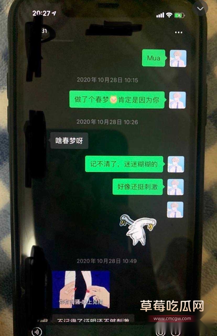 枯木龙吟37 枯木龙吟37