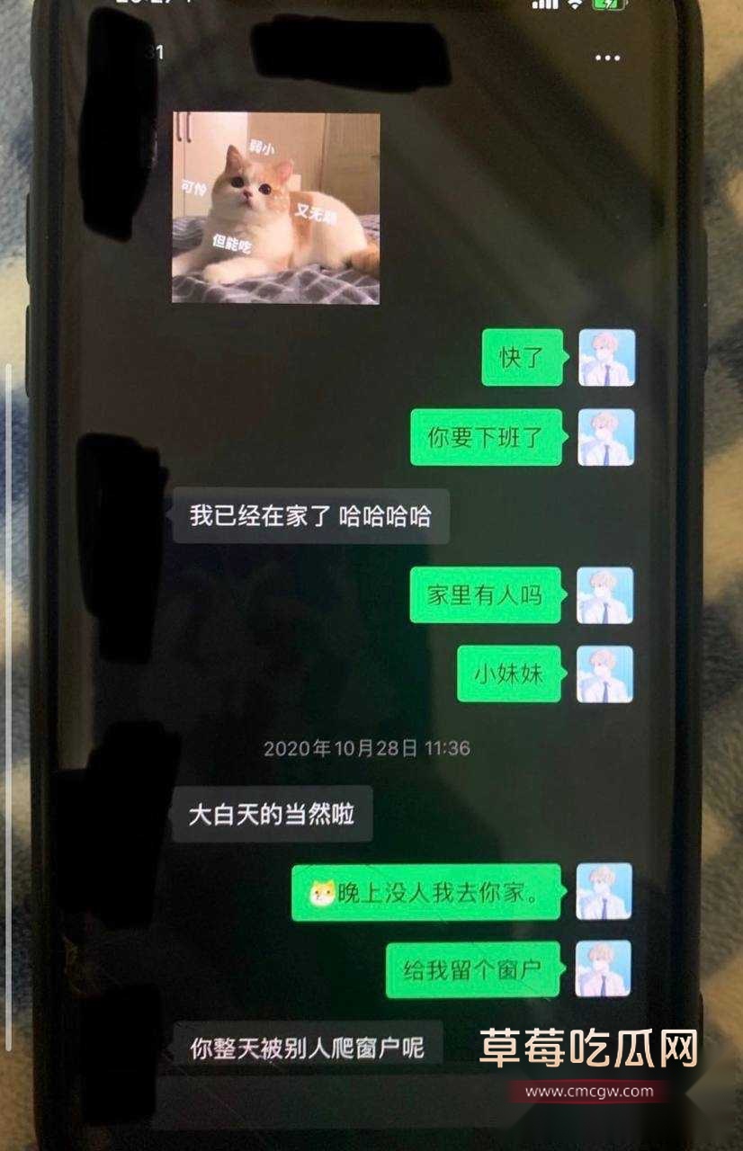 枯木龙吟38 枯木龙吟38