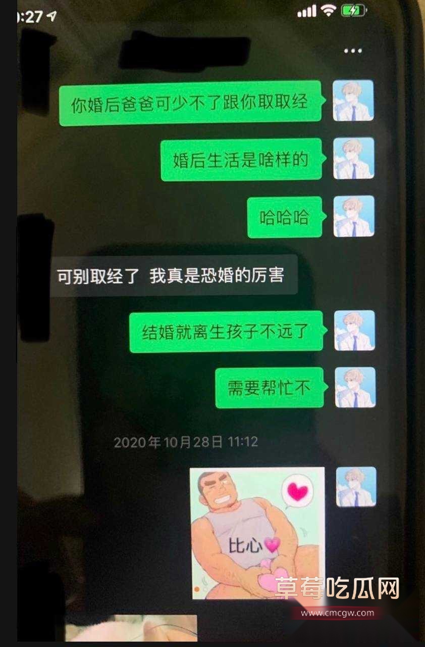 枯木龙吟39 枯木龙吟39
