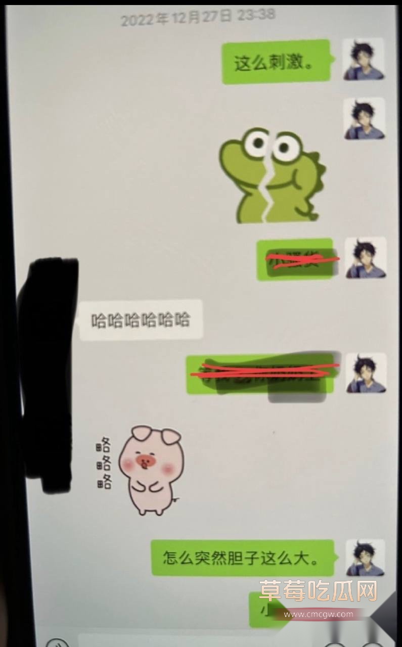 枯木龙吟41 枯木龙吟41