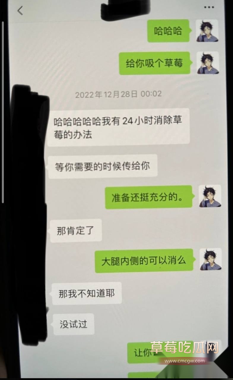 枯木龙吟42 枯木龙吟42
