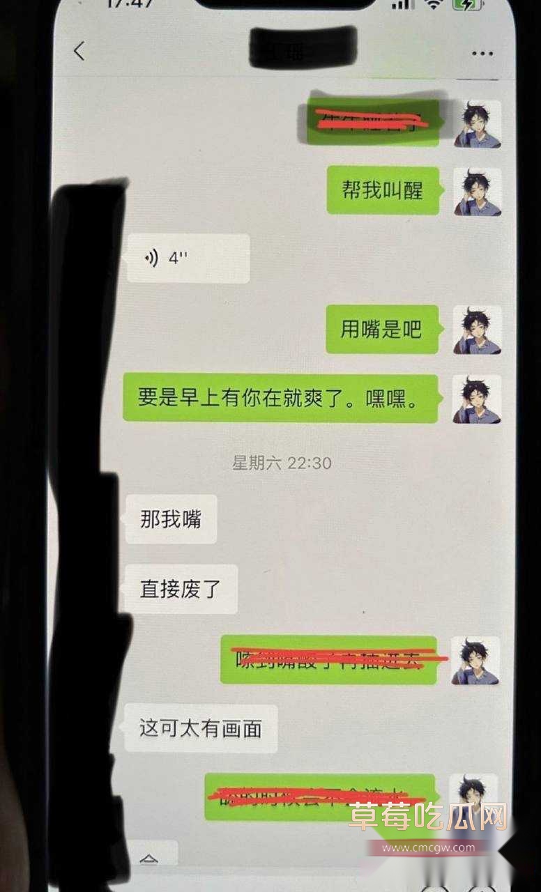 枯木龙吟43 枯木龙吟43