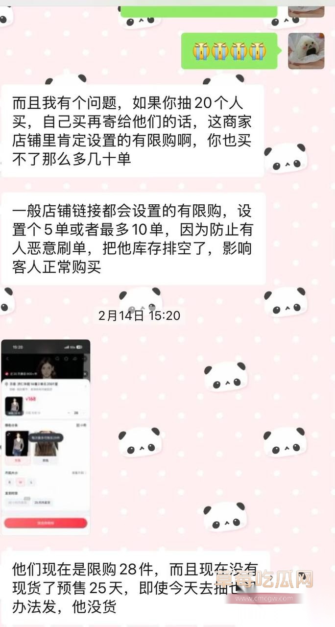 优先9 优先9